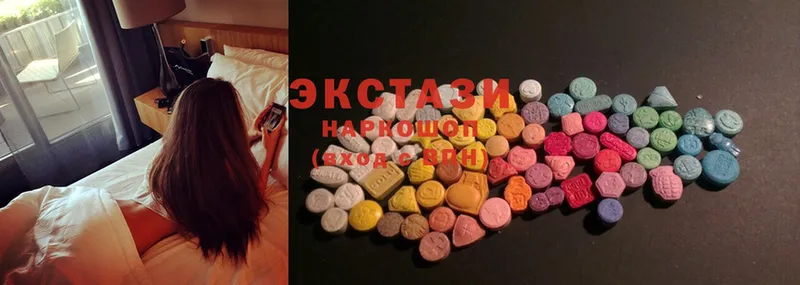 даркнет какой сайт  Рассказово  Ecstasy louis Vuitton  наркошоп 