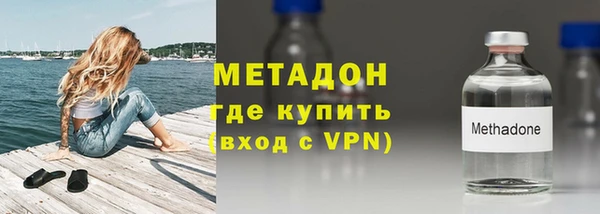 винт Волосово