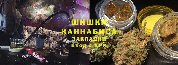 PSILOCYBIN Володарск