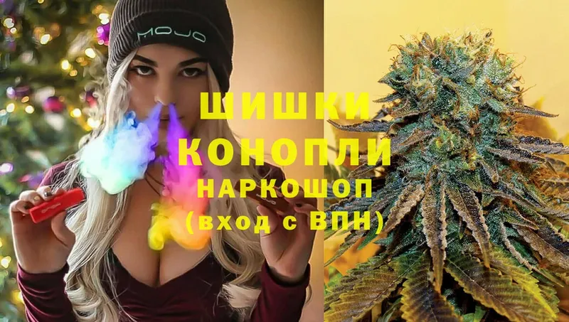 Марихуана THC 21%  mega ТОР  Рассказово 